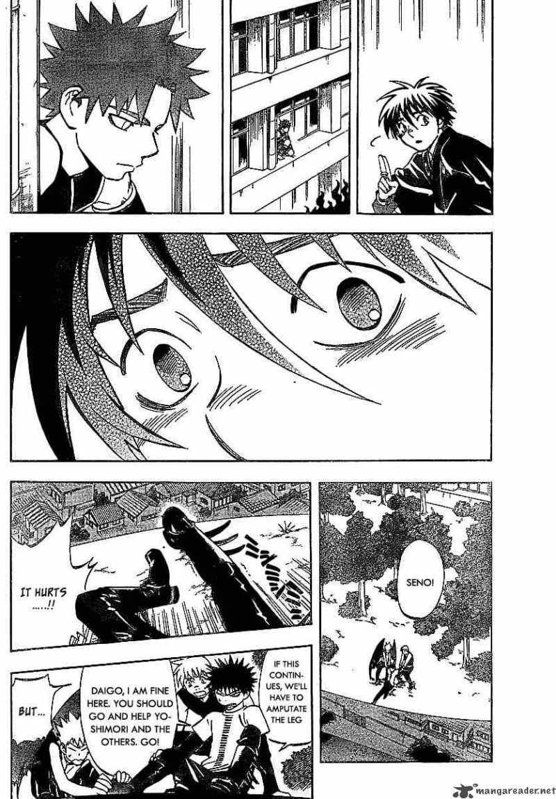 Kekkaishi Chapter 258 Page 12