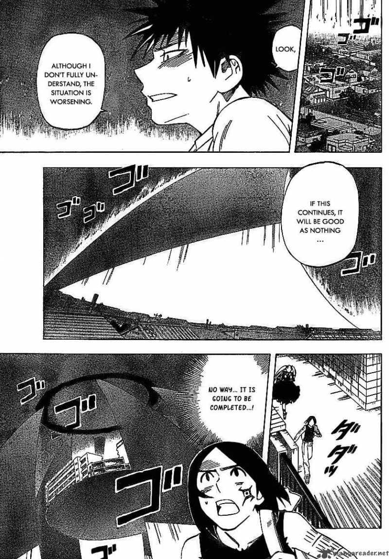Kekkaishi Chapter 258 Page 13