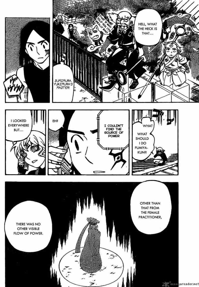 Kekkaishi Chapter 258 Page 14