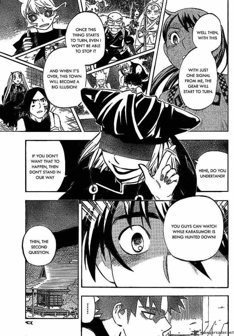 Kekkaishi Chapter 258 Page 17
