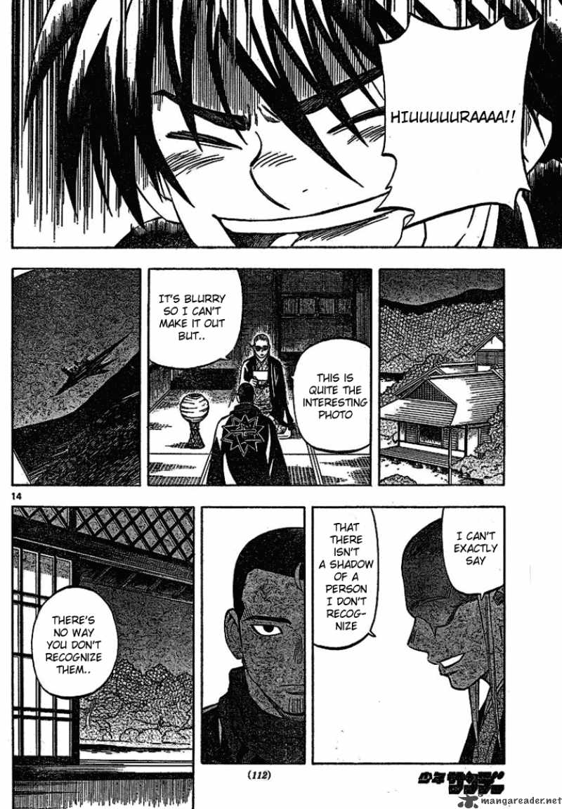 Kekkaishi Chapter 259 Page 14