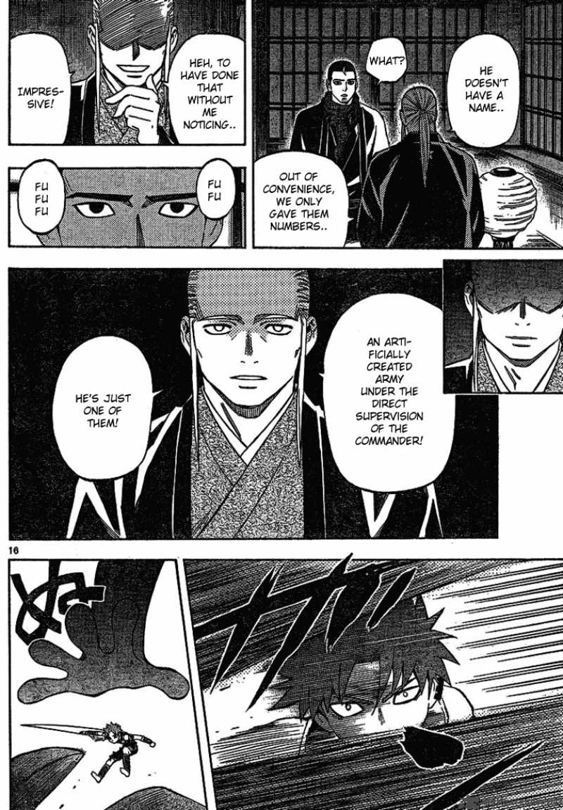 Kekkaishi Chapter 259 Page 16
