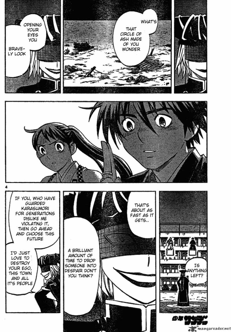 Kekkaishi Chapter 259 Page 4
