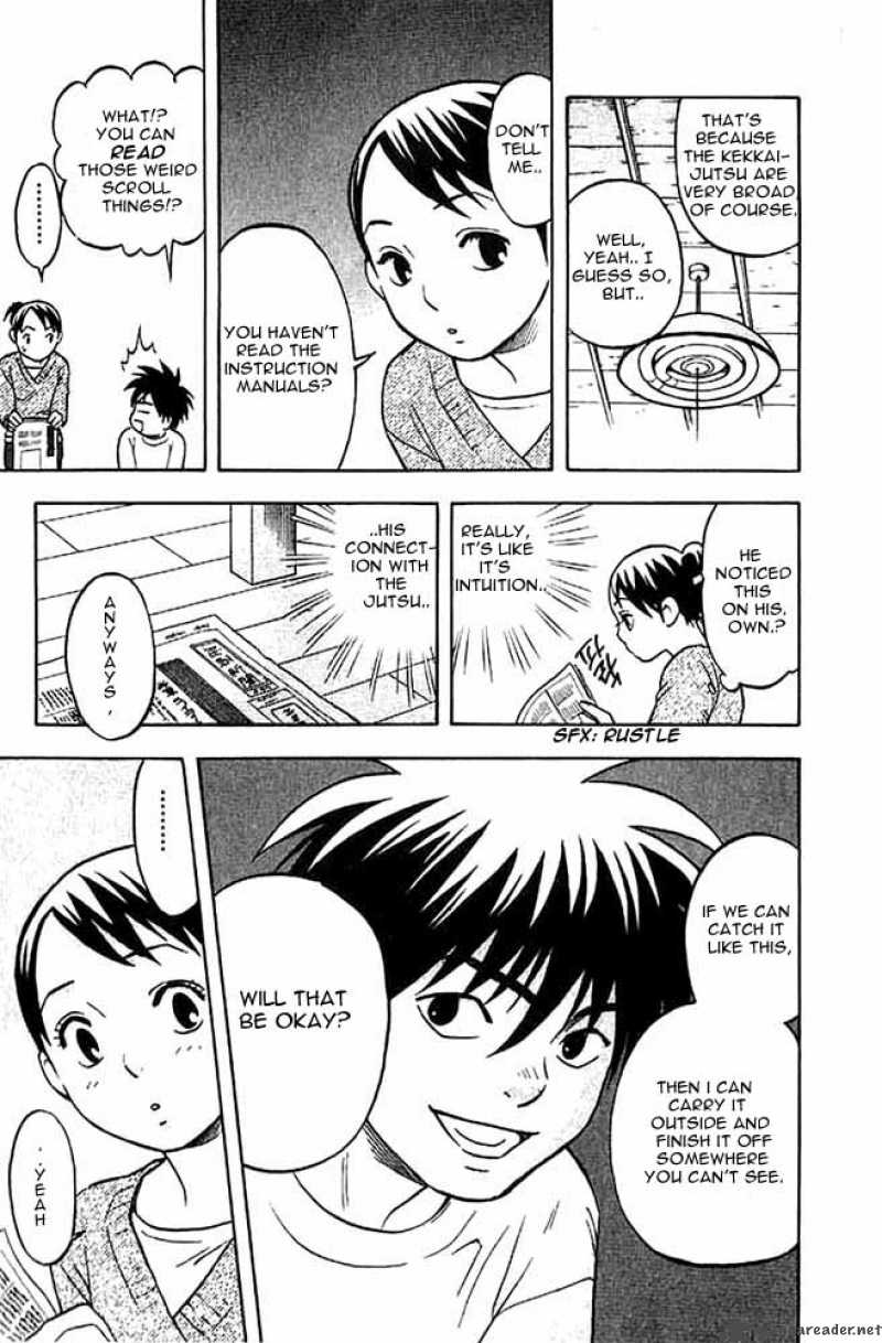 Kekkaishi Chapter 26 Page 13