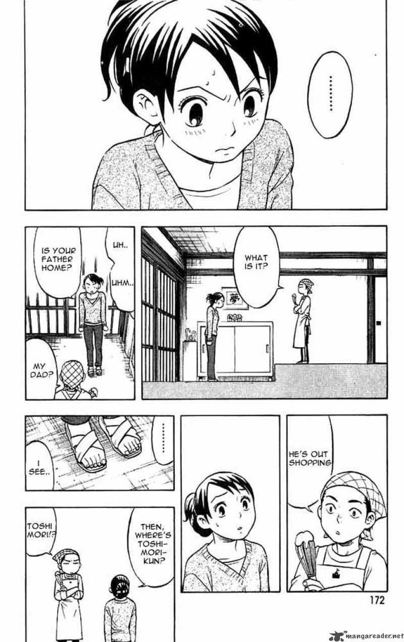 Kekkaishi Chapter 26 Page 4