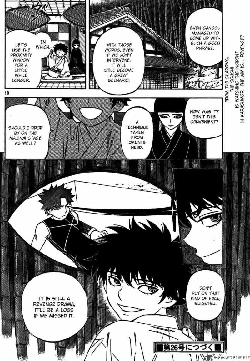 Kekkaishi Chapter 260 Page 18