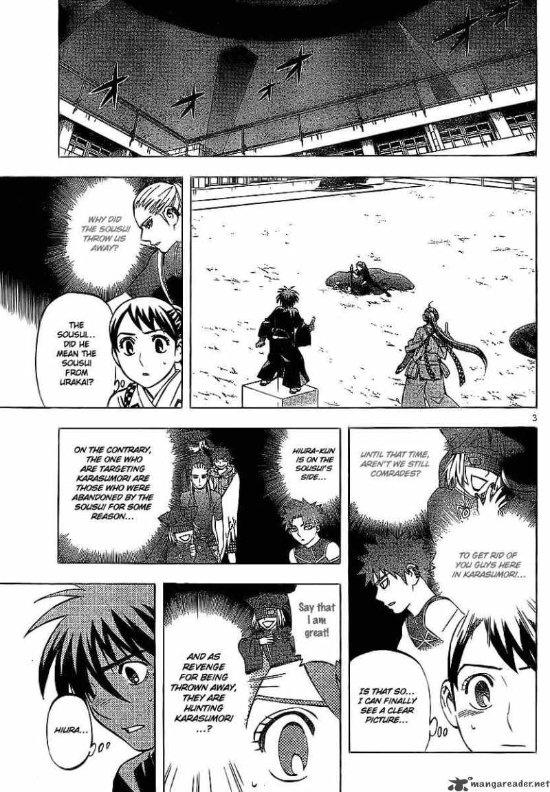 Kekkaishi Chapter 260 Page 3