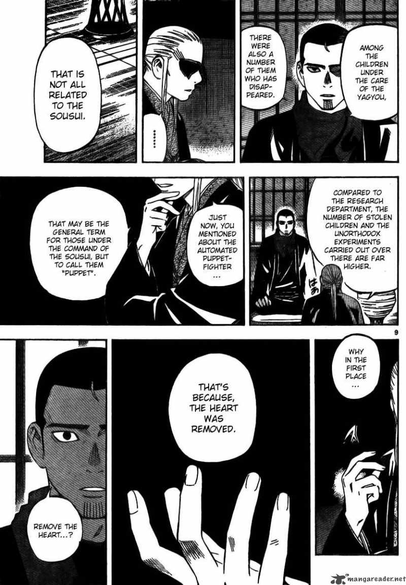 Kekkaishi Chapter 260 Page 9