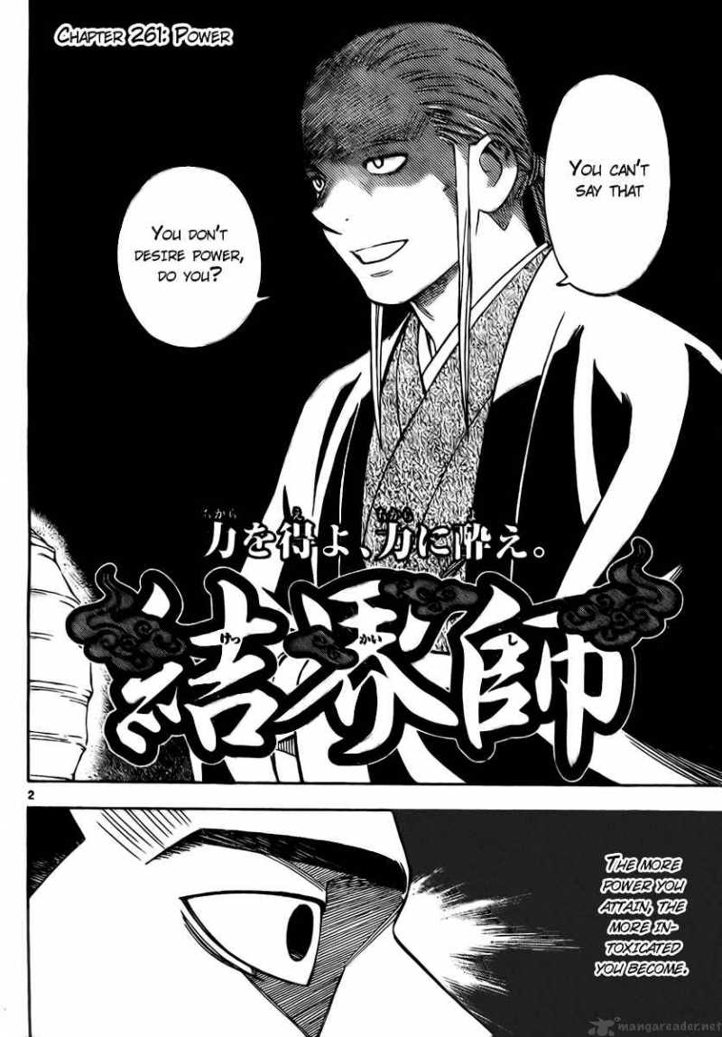 Kekkaishi Chapter 261 Page 2