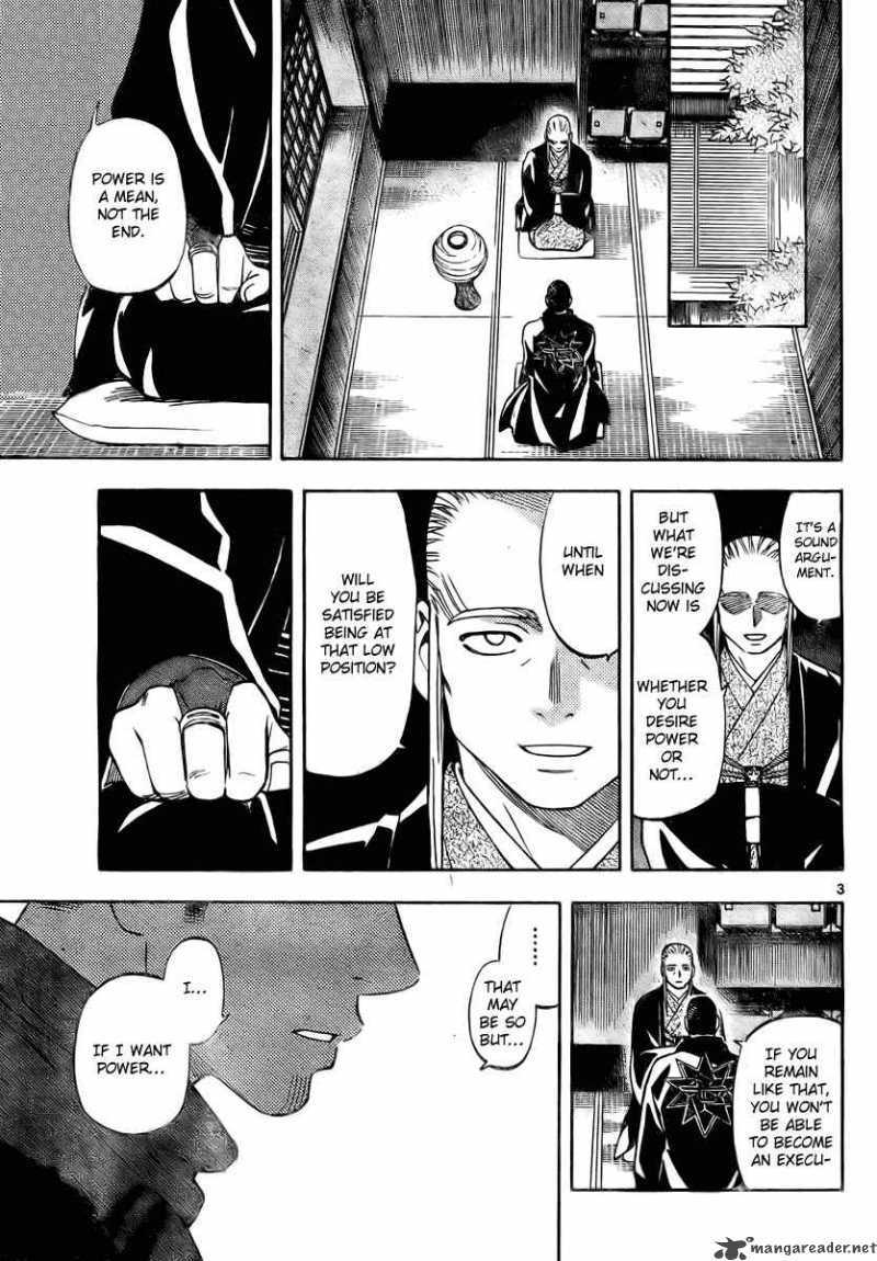 Kekkaishi Chapter 261 Page 3