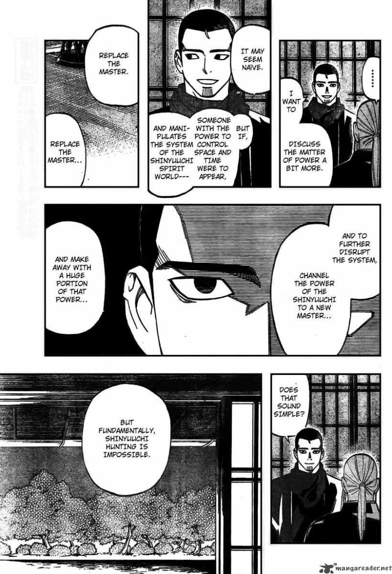 Kekkaishi Chapter 262 Page 13