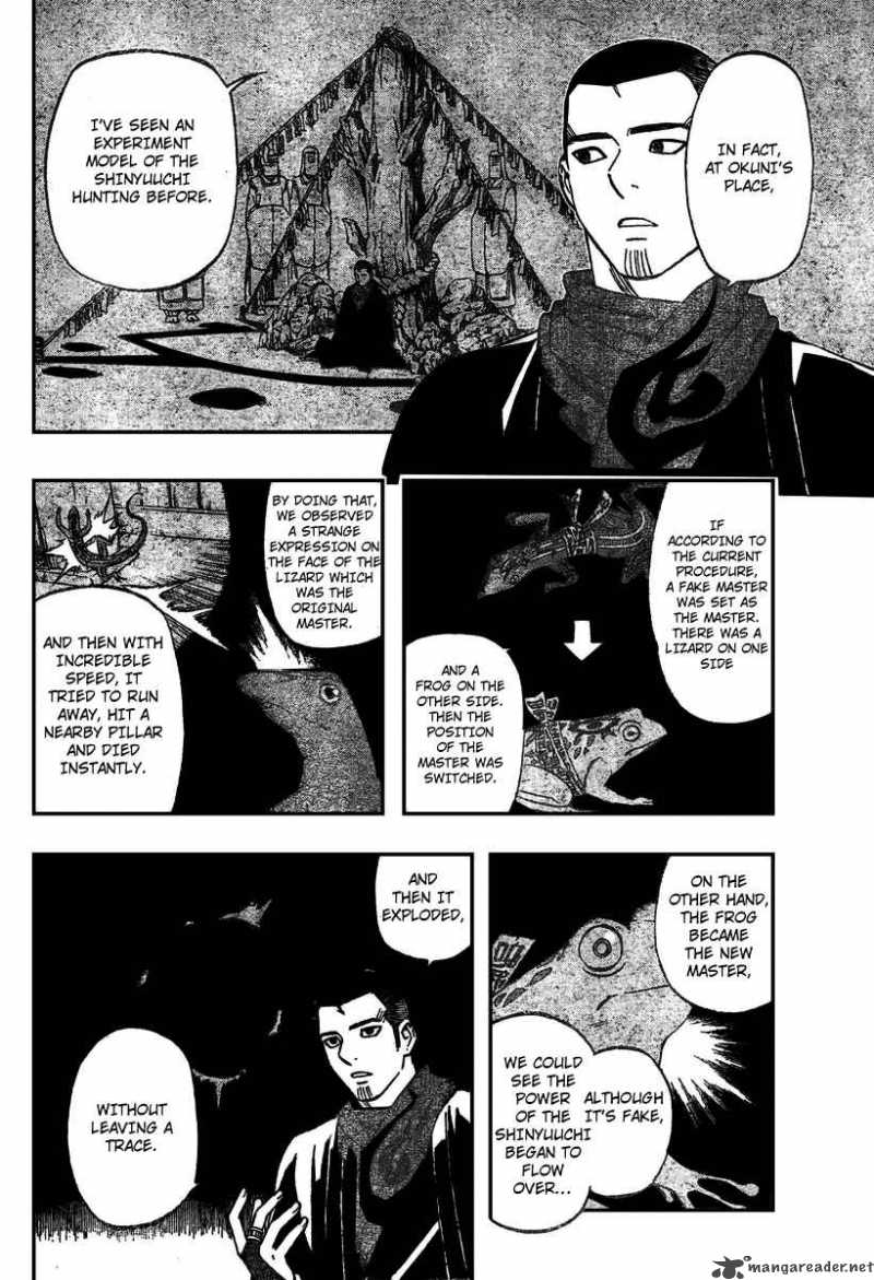 Kekkaishi Chapter 262 Page 14