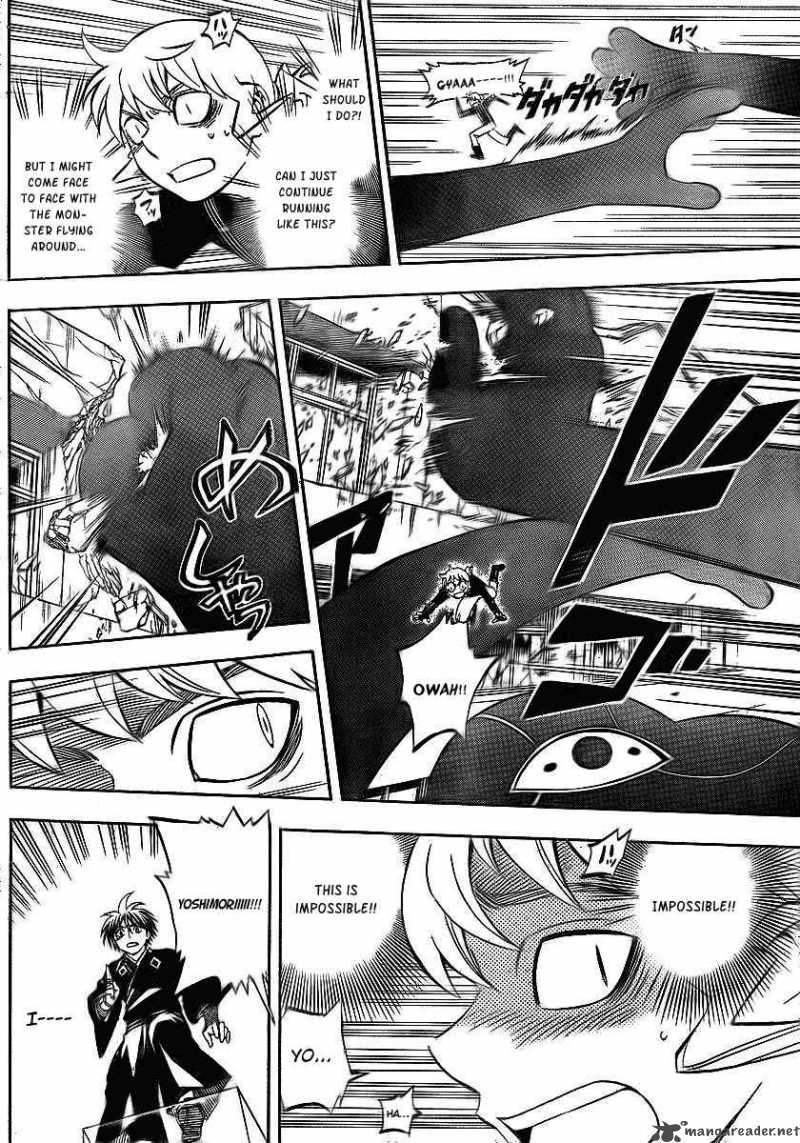 Kekkaishi Chapter 263 Page 16
