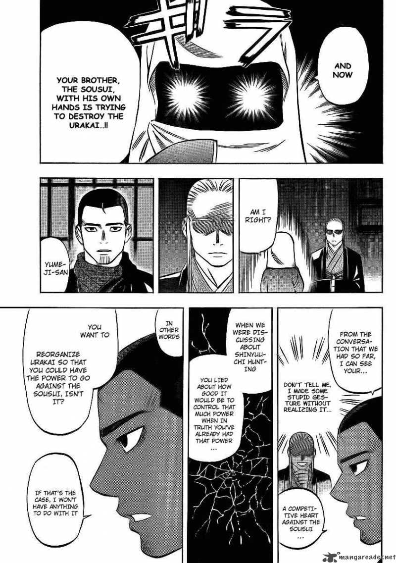 Kekkaishi Chapter 264 Page 13