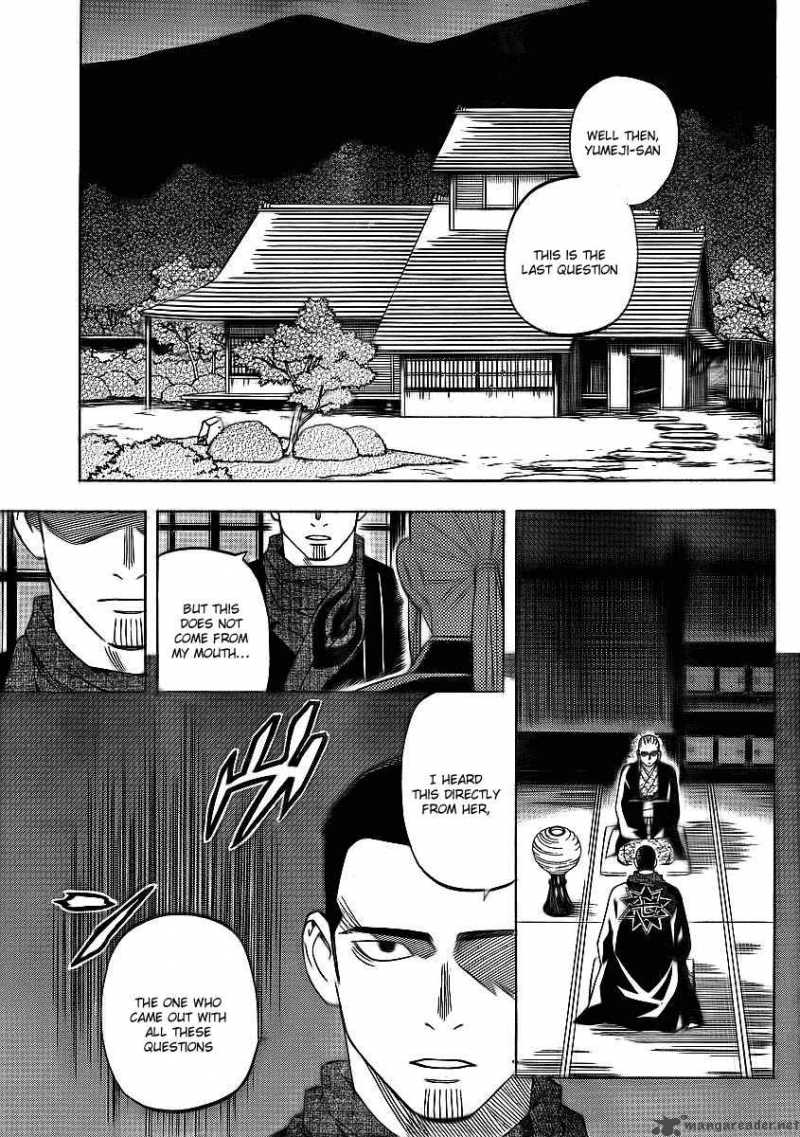 Kekkaishi Chapter 264 Page 9