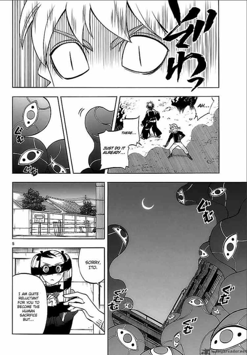 Kekkaishi Chapter 266 Page 4
