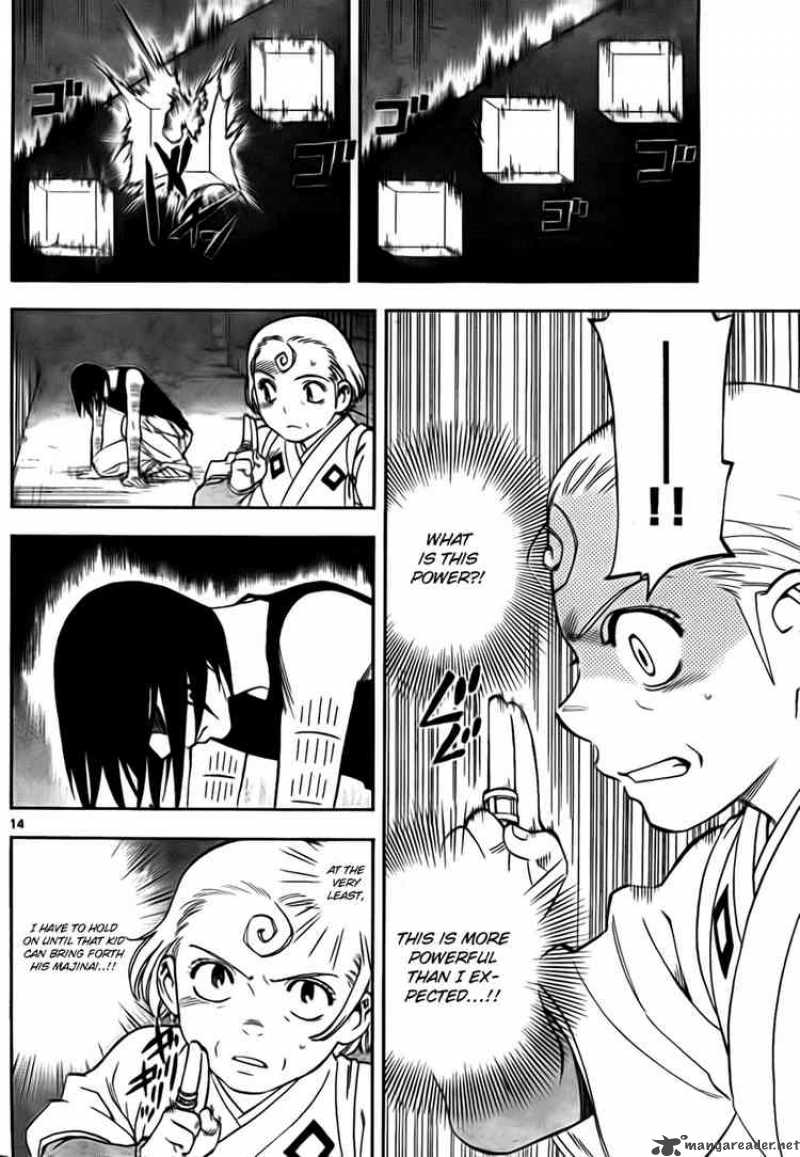 Kekkaishi Chapter 267 Page 14