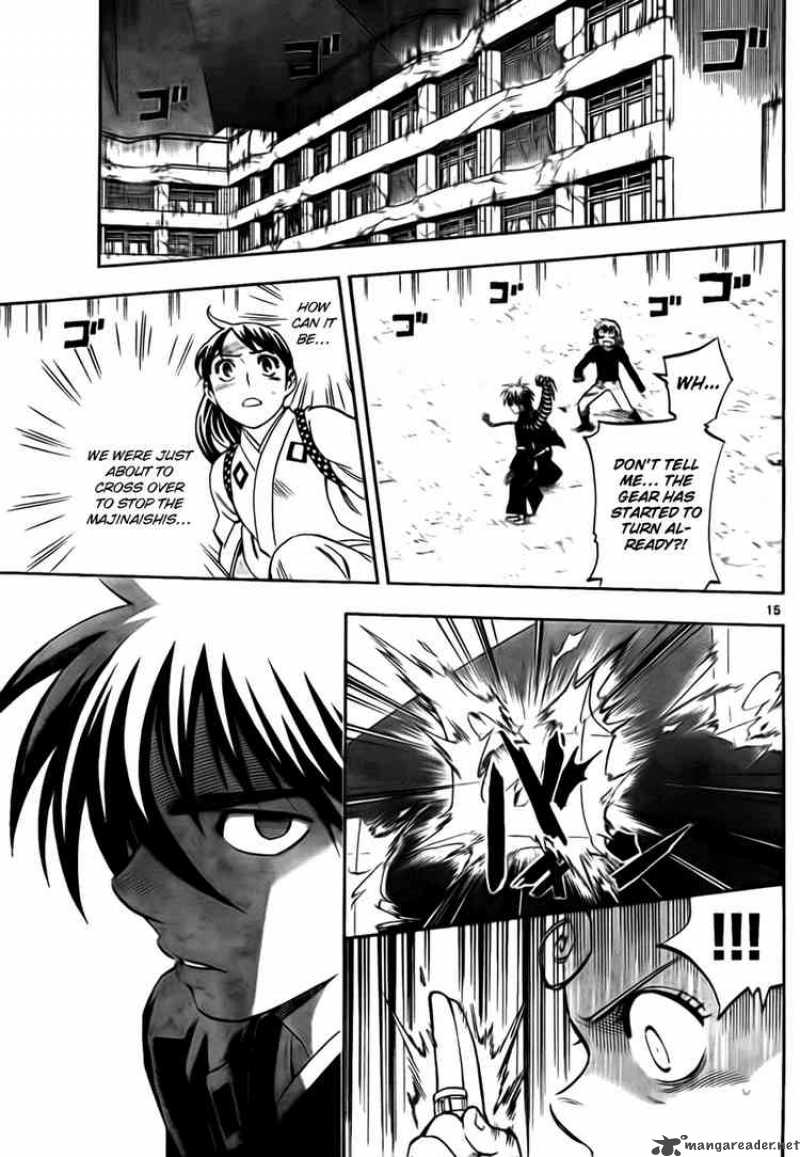 Kekkaishi Chapter 267 Page 15