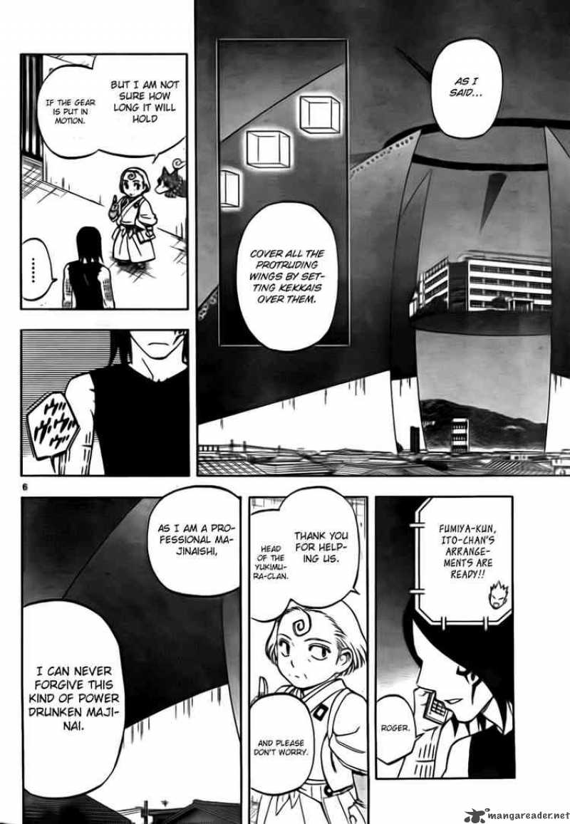 Kekkaishi Chapter 267 Page 6