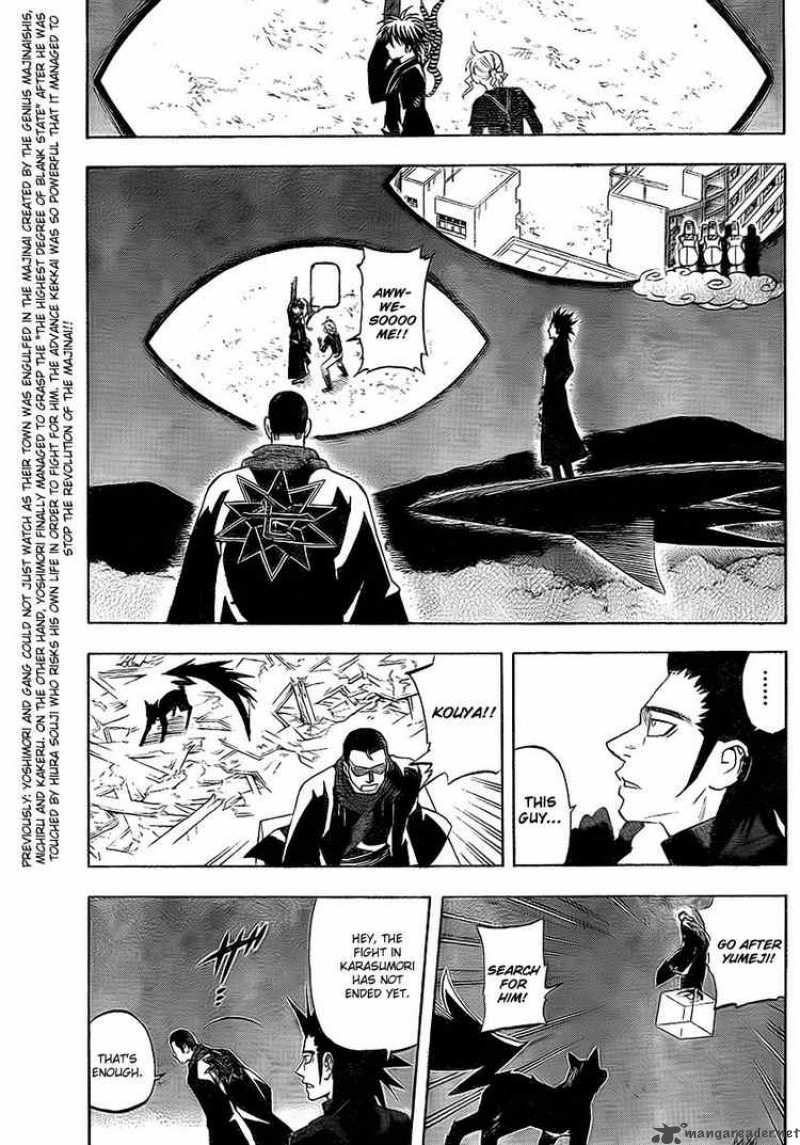 Kekkaishi Chapter 268 Page 3