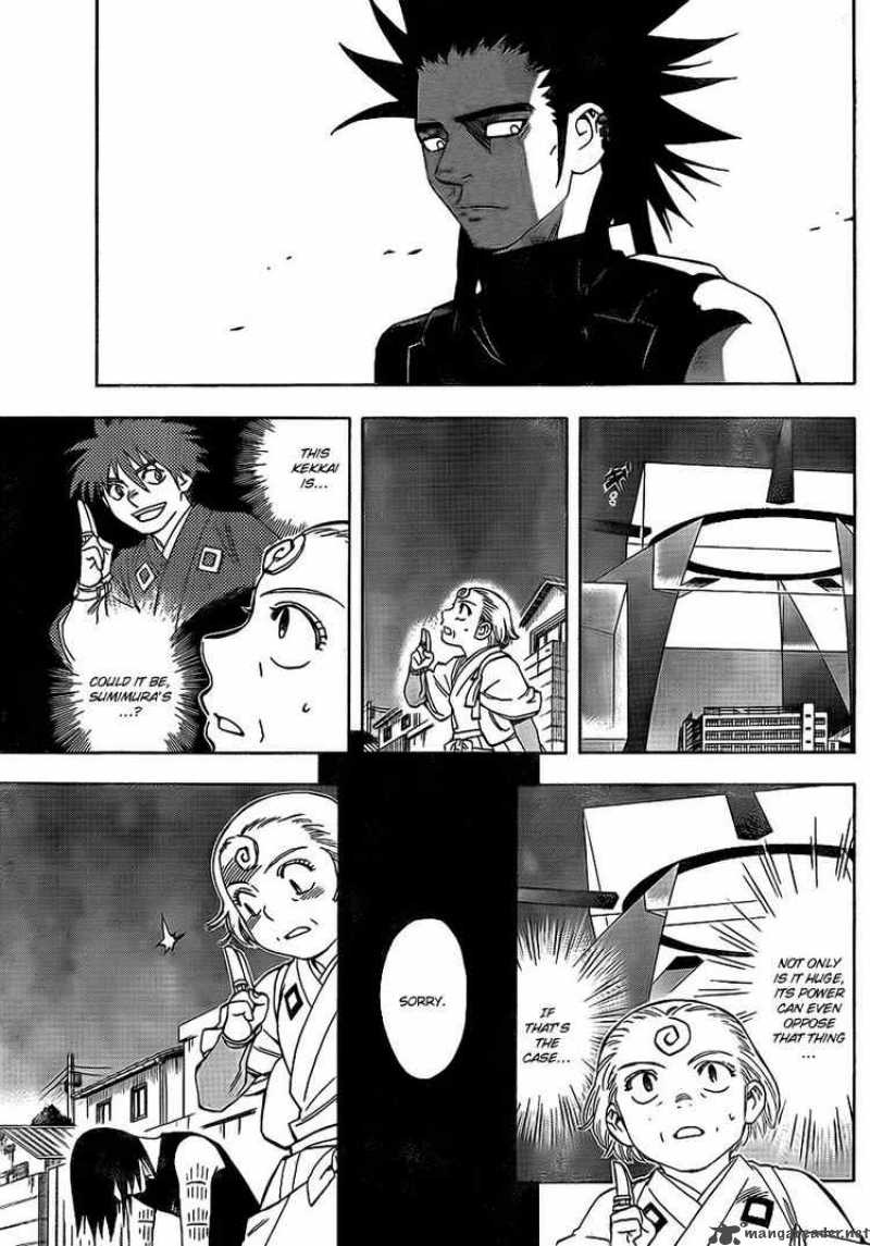 Kekkaishi Chapter 268 Page 5