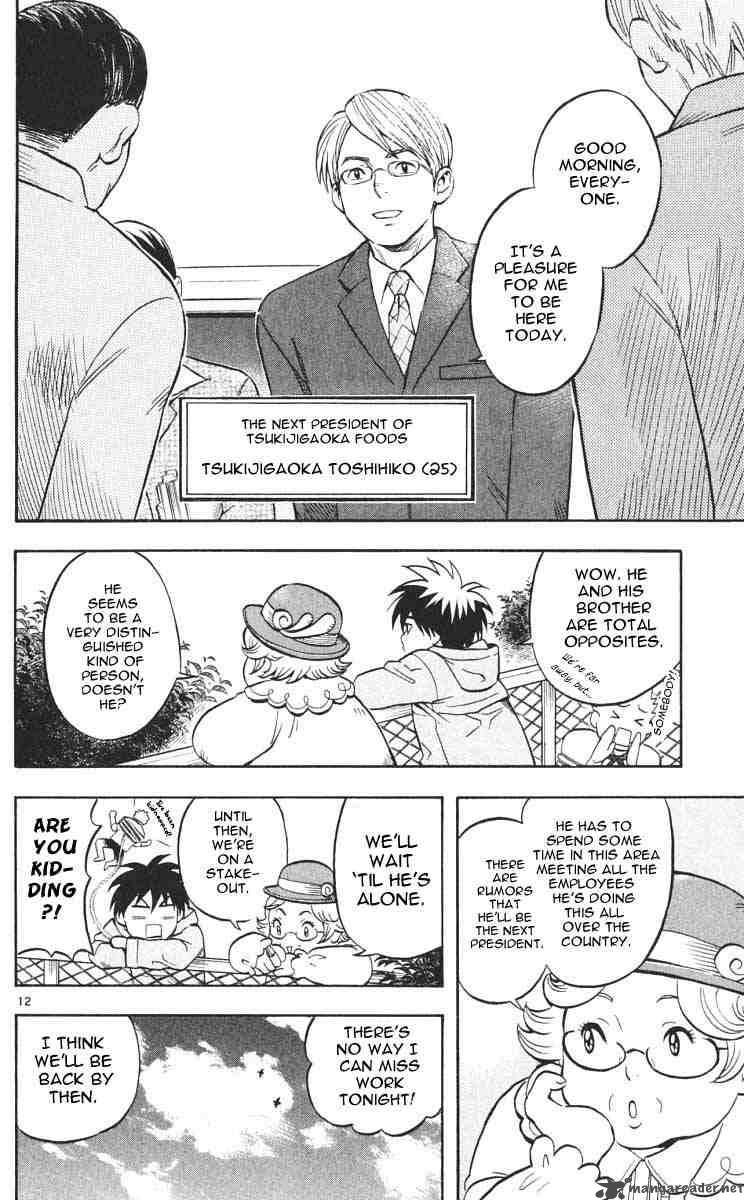Kekkaishi Chapter 27 Page 16