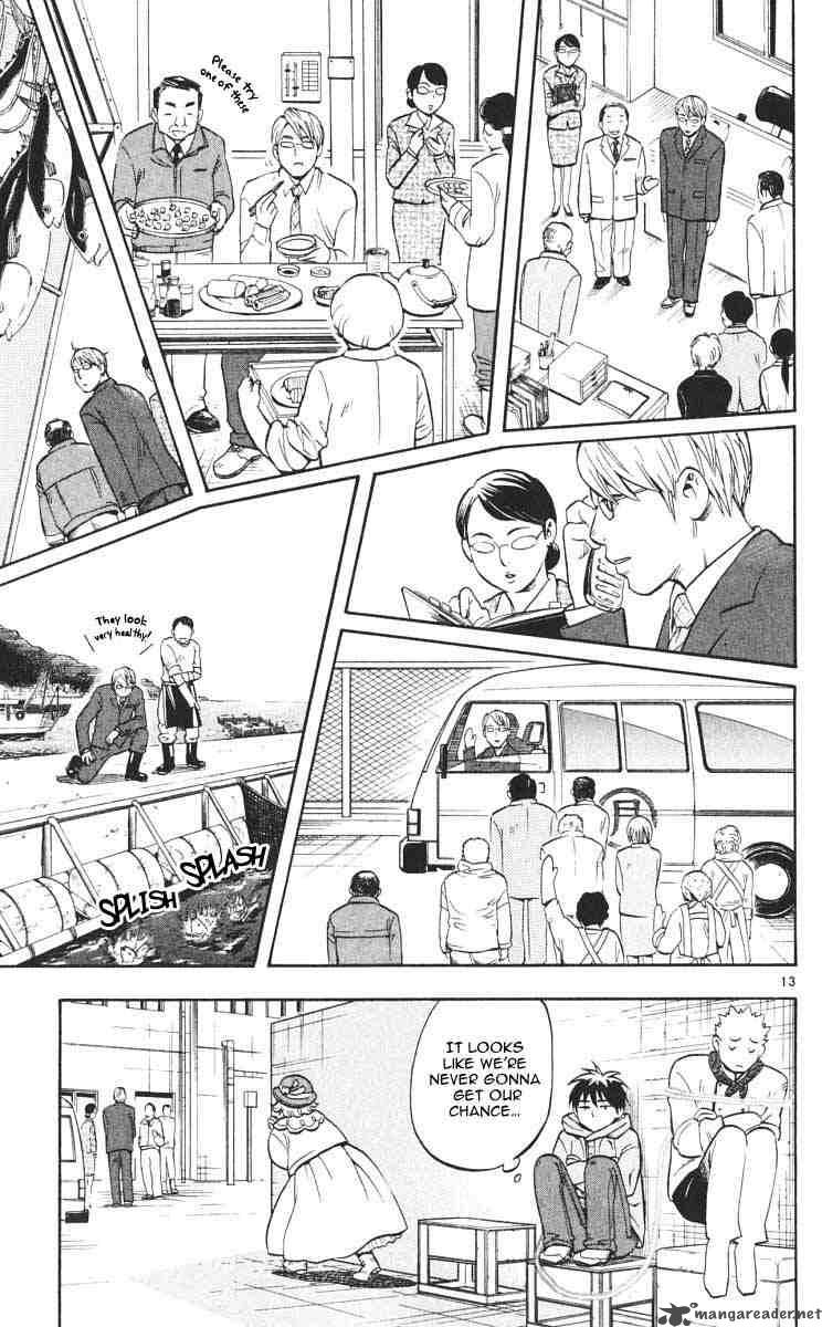 Kekkaishi Chapter 27 Page 17
