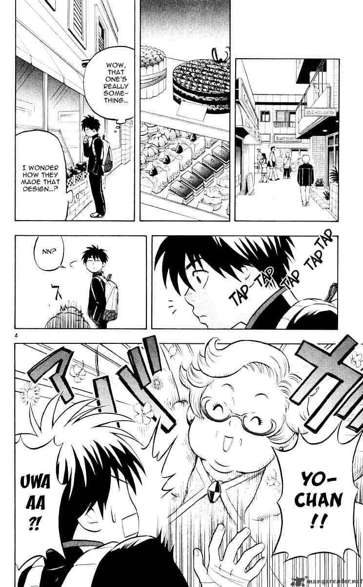 Kekkaishi Chapter 27 Page 8