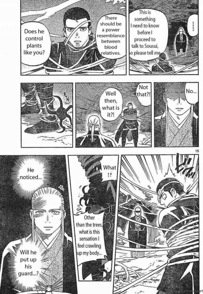 Kekkaishi Chapter 270 Page 15