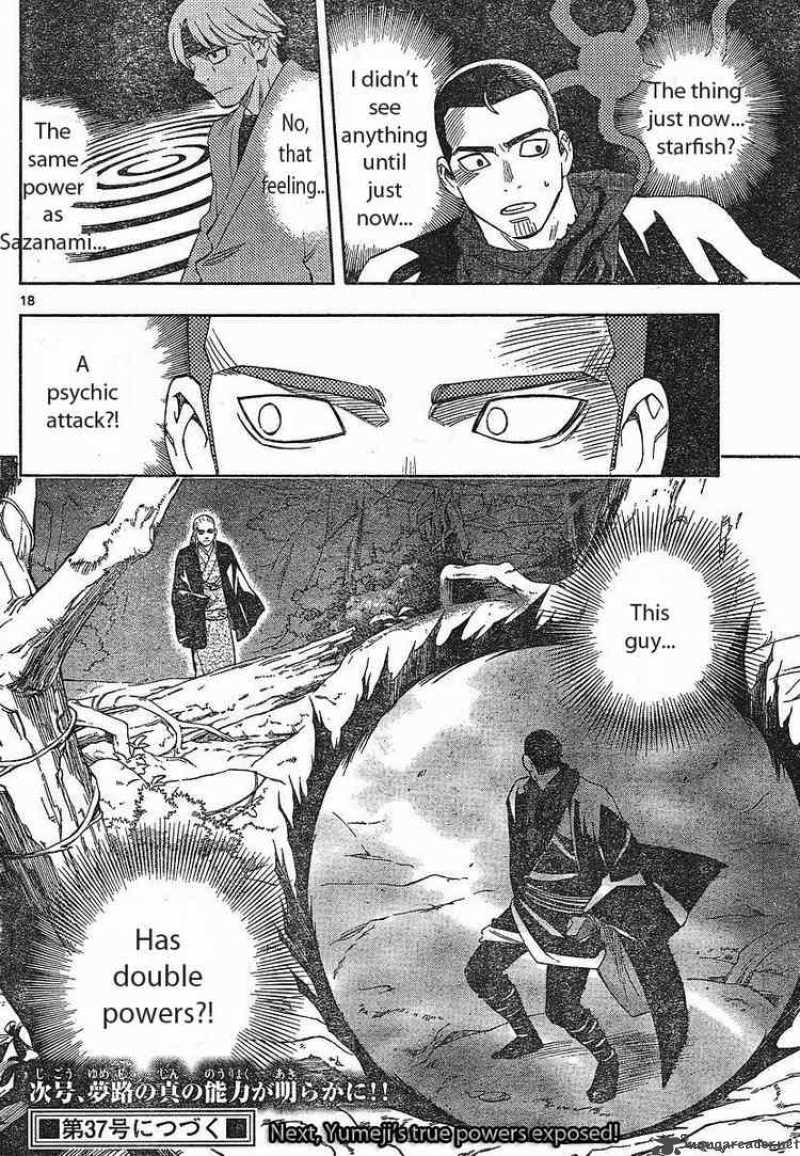 Kekkaishi Chapter 270 Page 18