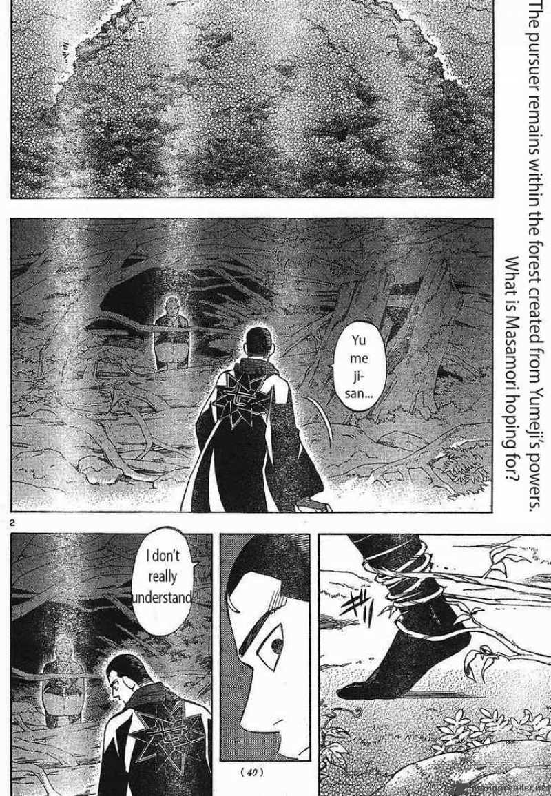 Kekkaishi Chapter 270 Page 2