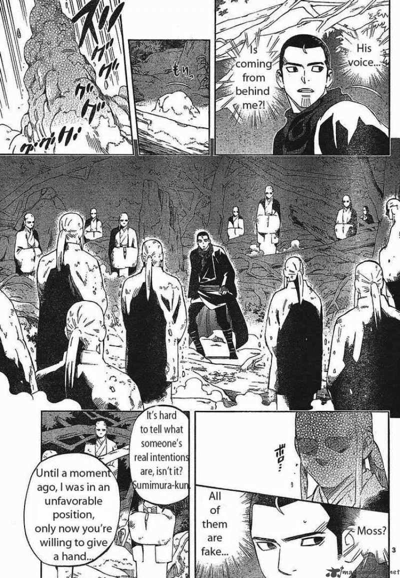 Kekkaishi Chapter 270 Page 3