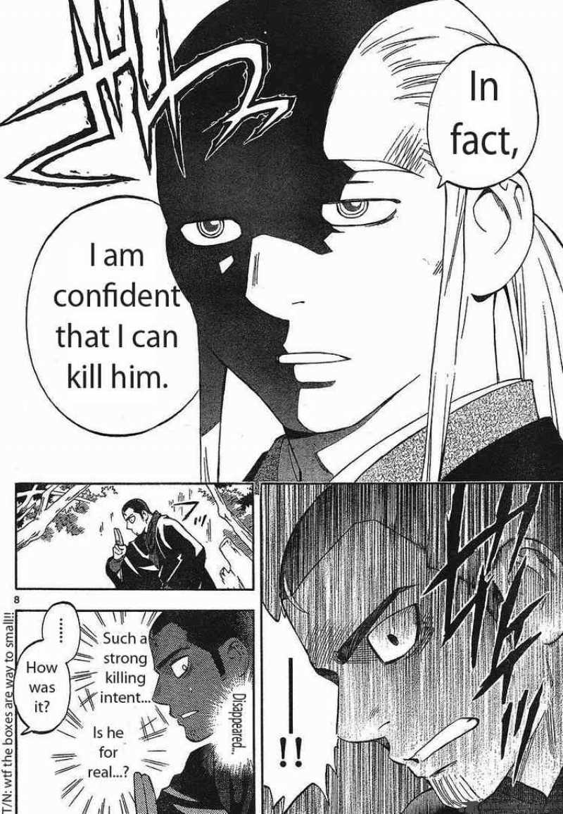 Kekkaishi Chapter 270 Page 8