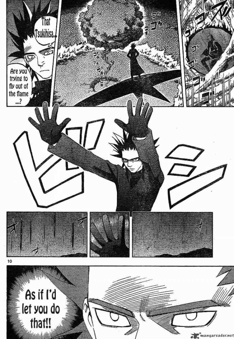 Kekkaishi Chapter 271 Page 10