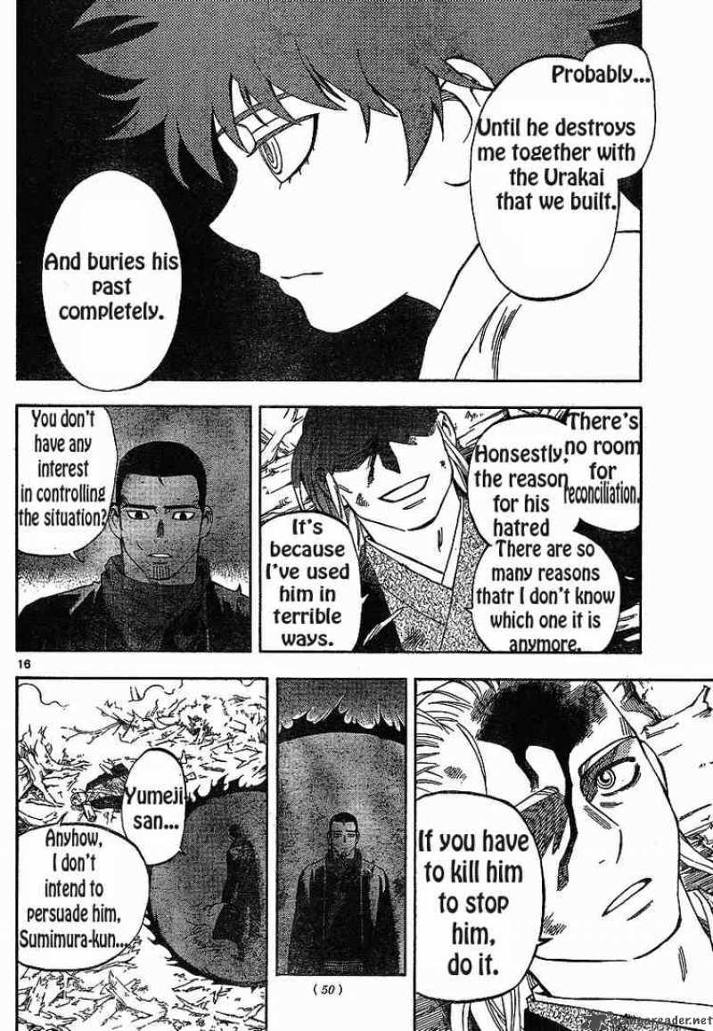 Kekkaishi Chapter 271 Page 16