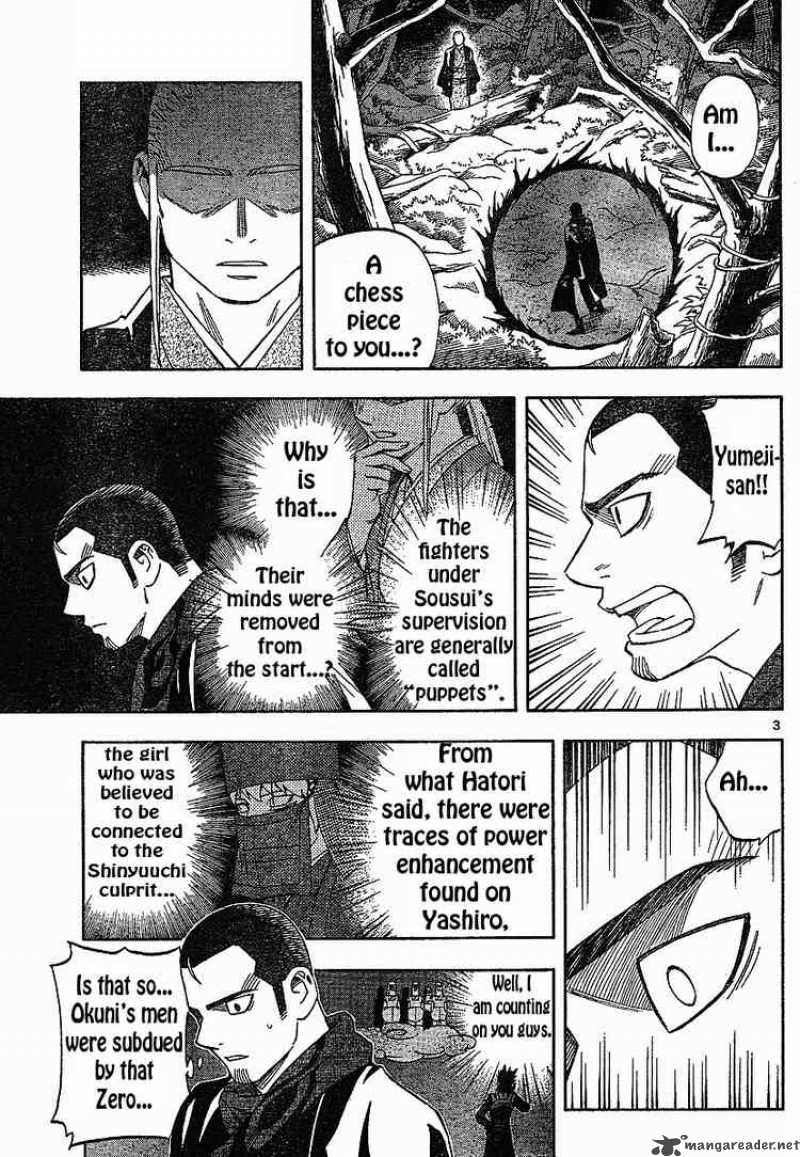 Kekkaishi Chapter 271 Page 3