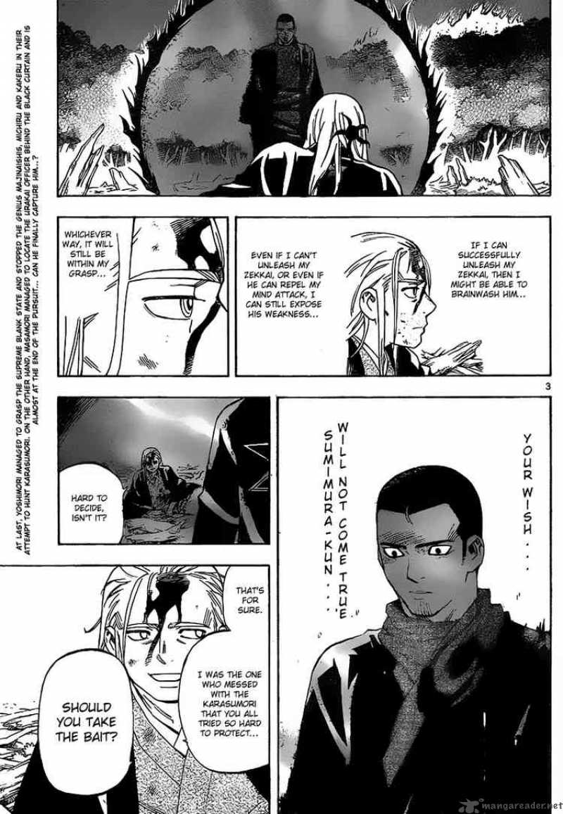 Kekkaishi Chapter 272 Page 3