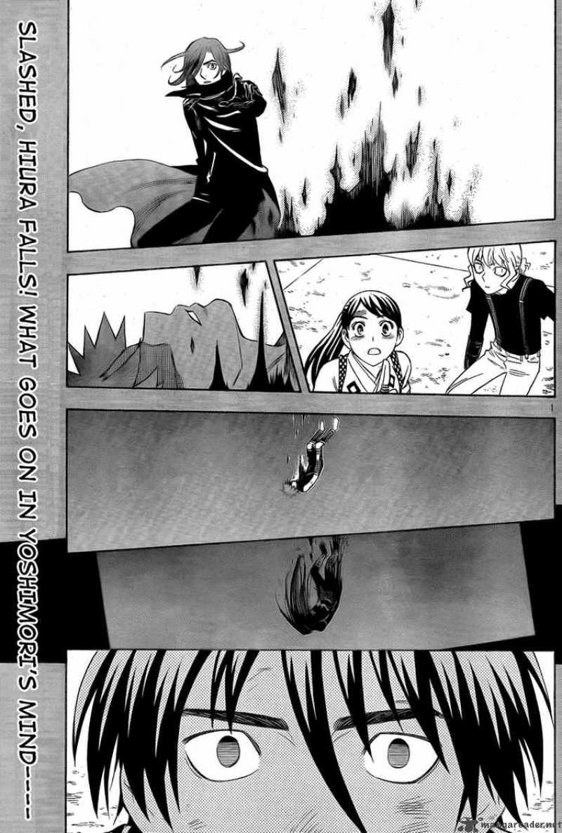 Kekkaishi Chapter 276 Page 1