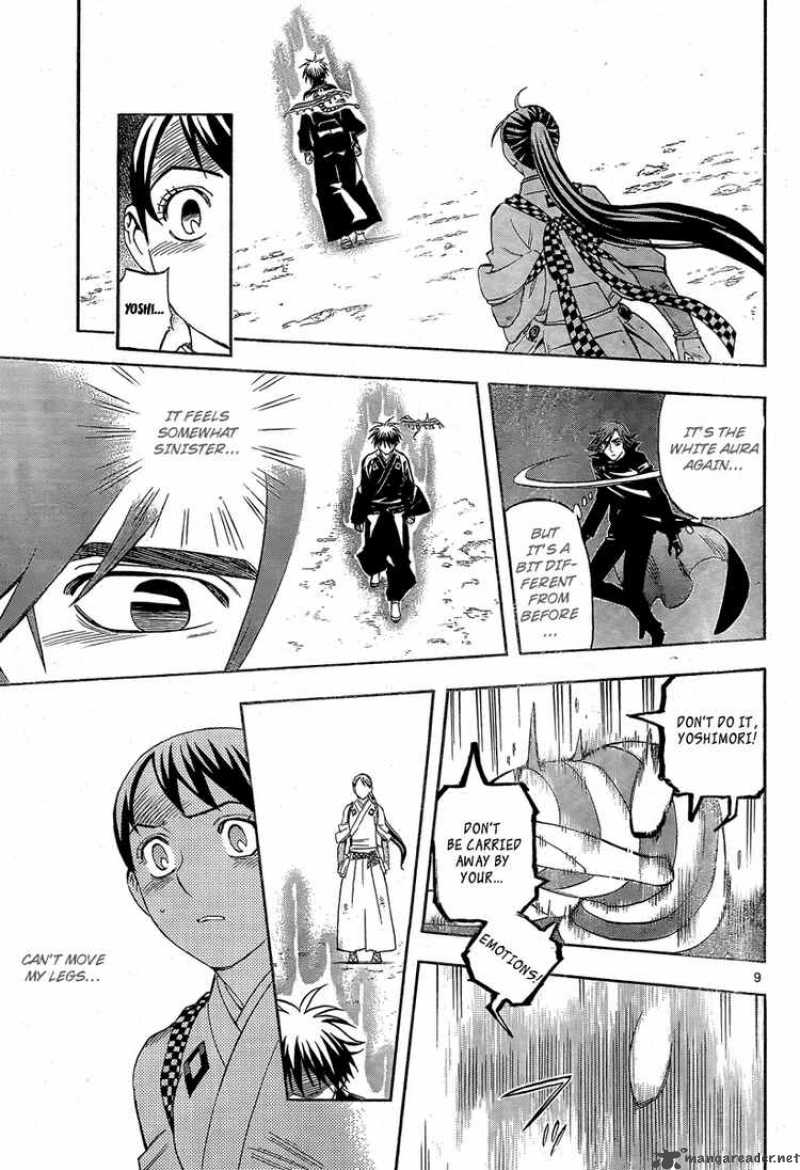 Kekkaishi Chapter 276 Page 9