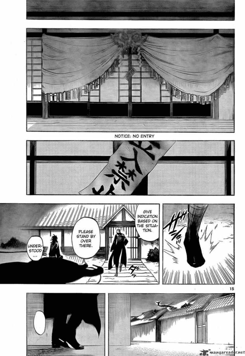 Kekkaishi Chapter 277 Page 15