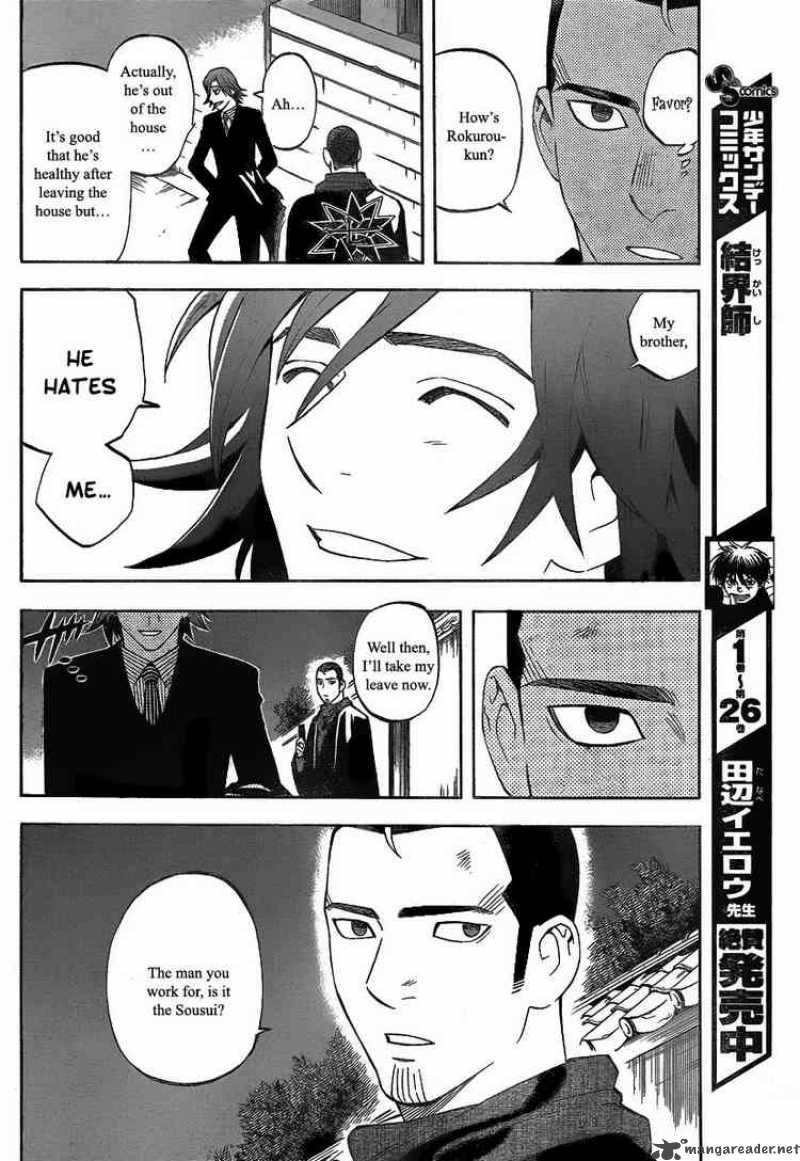 Kekkaishi Chapter 278 Page 10