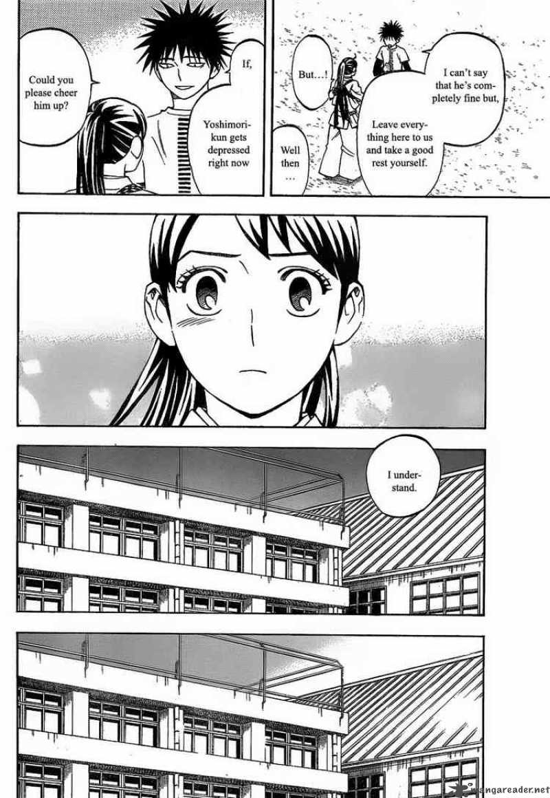 Kekkaishi Chapter 278 Page 12