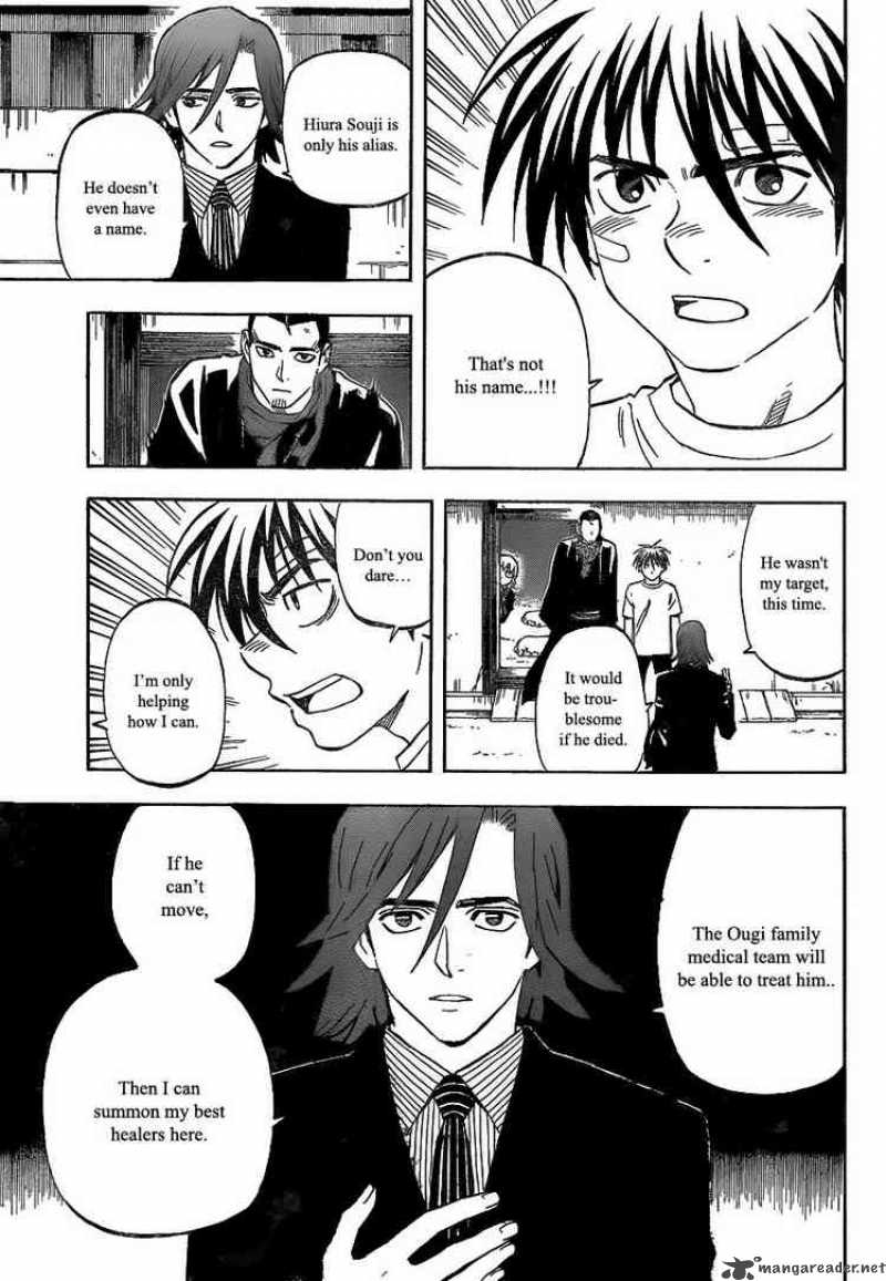 Kekkaishi Chapter 278 Page 3