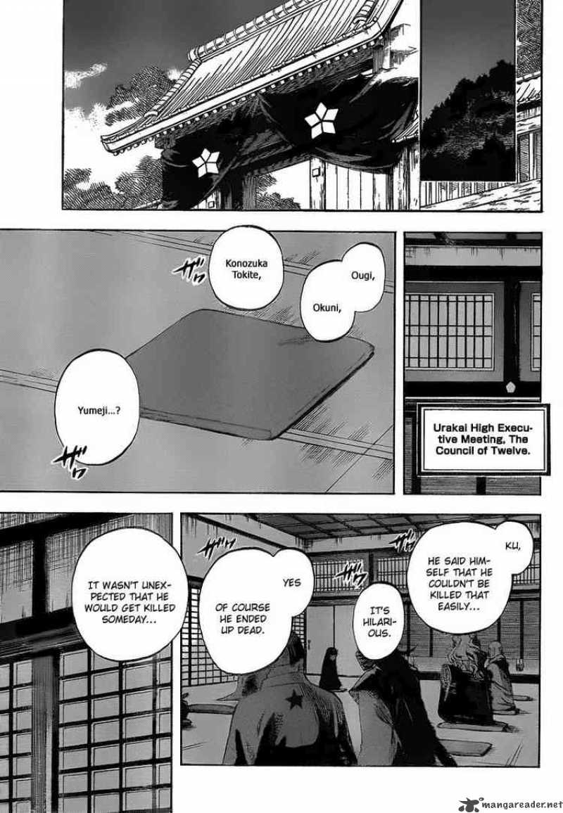 Kekkaishi Chapter 279 Page 13