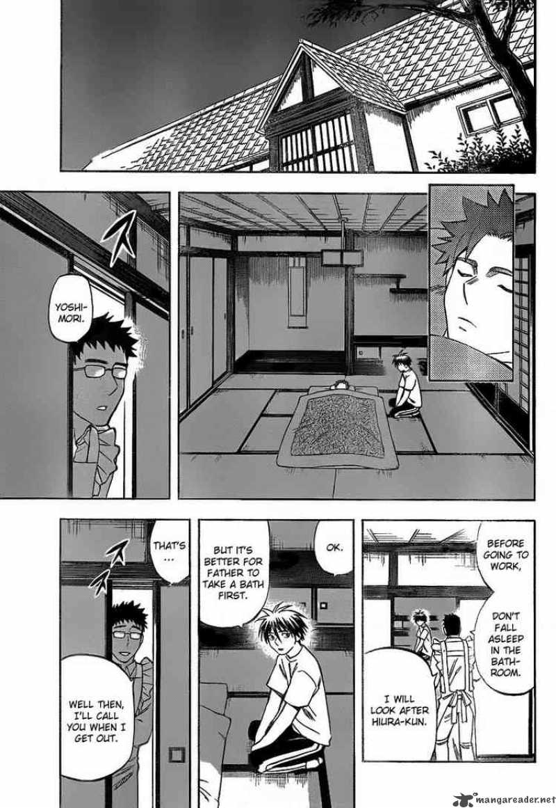 Kekkaishi Chapter 279 Page 17