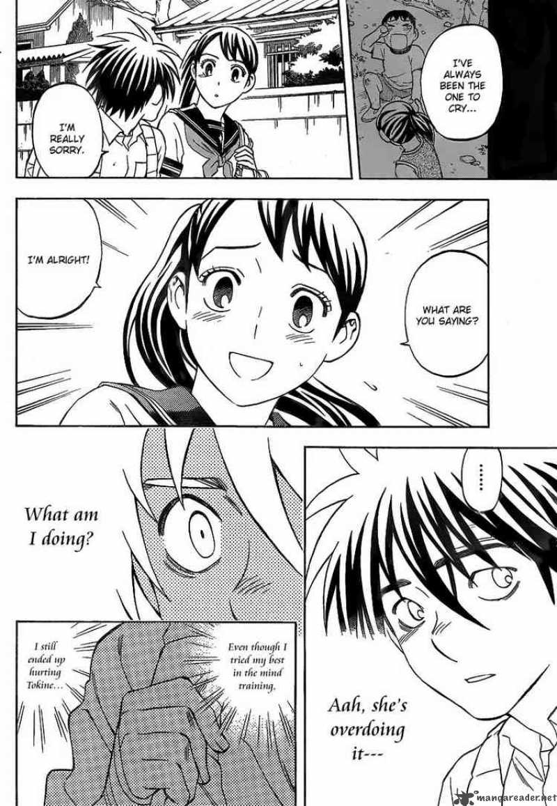 Kekkaishi Chapter 279 Page 6