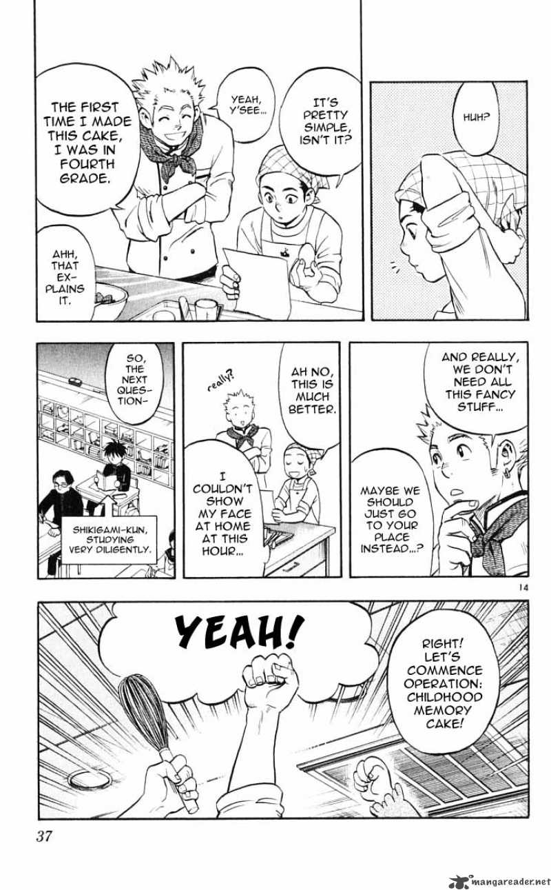 Kekkaishi Chapter 28 Page 14