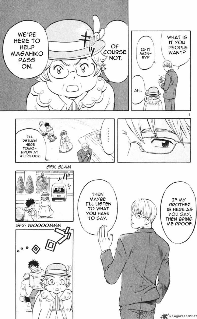 Kekkaishi Chapter 28 Page 8