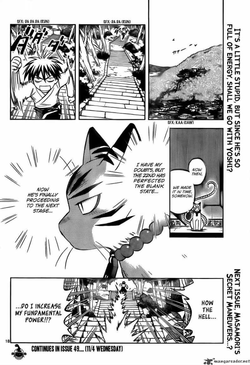 Kekkaishi Chapter 281 Page 18