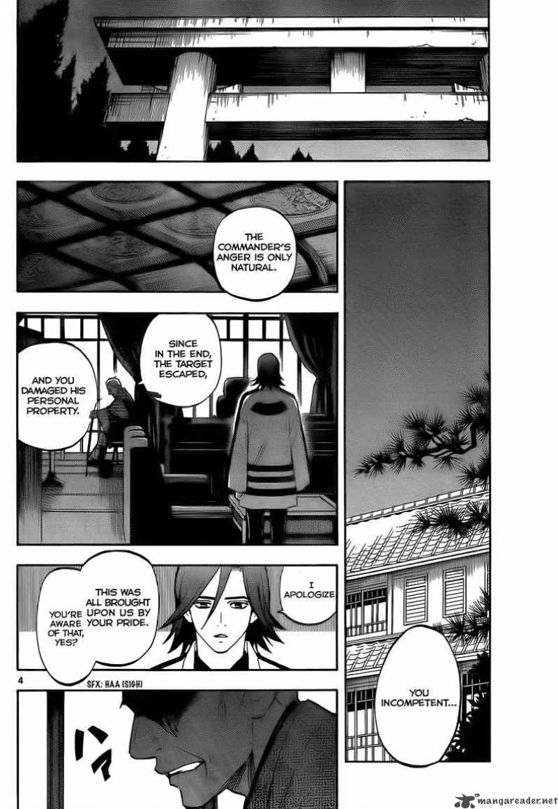 Kekkaishi Chapter 281 Page 4
